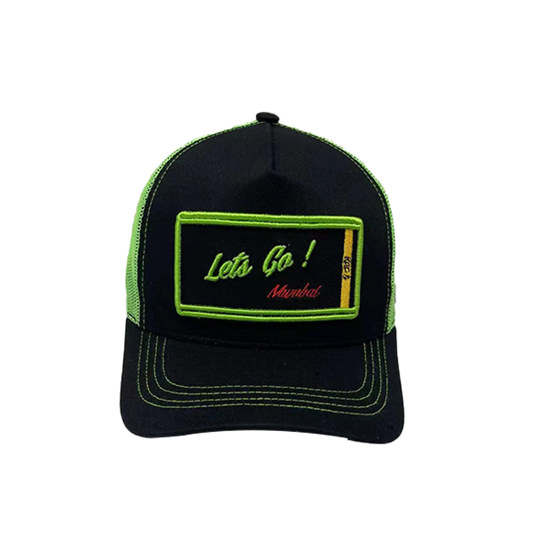 Embroidered Trucker Hat